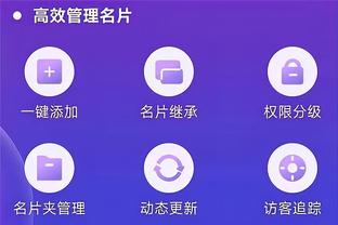 必威体育登陆首页截图2